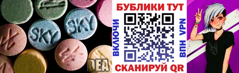 ЭКСТАЗИ диски  продажа наркотиков  Новодвинск 