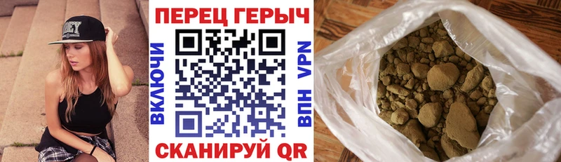 Героин Heroin  мега зеркало  Новодвинск 