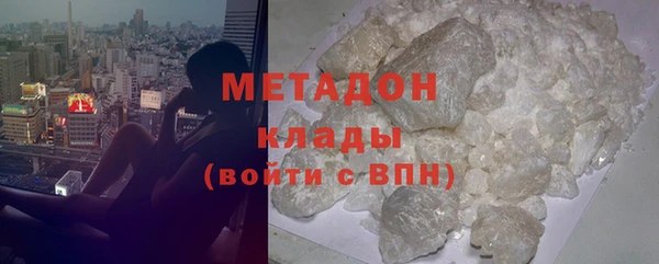 шишки Богданович