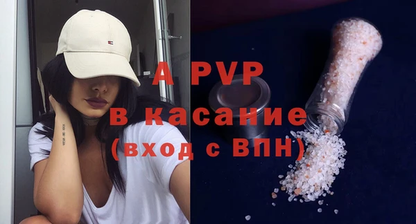 мефедрон мука Богородск