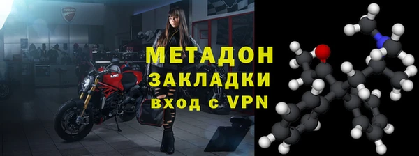 шишки Богданович