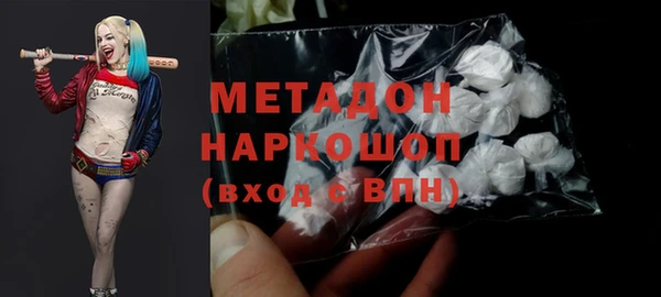 шишки Богданович