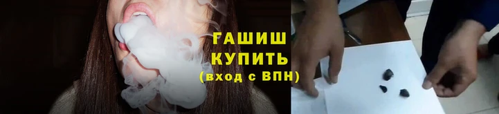 шишки Богданович