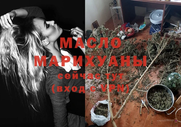 шишки Богданович