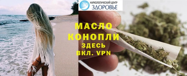 шишки Богданович