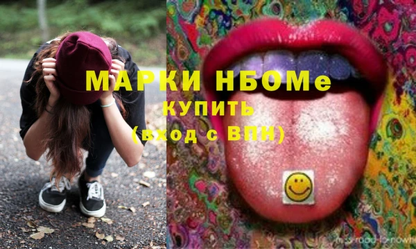 шишки Богданович