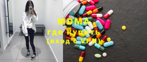 шишки Богданович