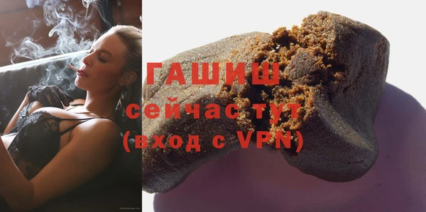 шишки Богданович
