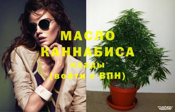 шишки Богданович